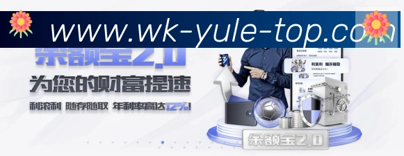 奖项图2